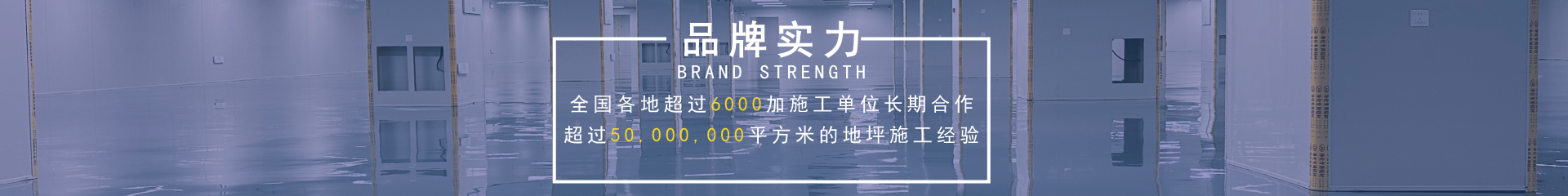 其它行业