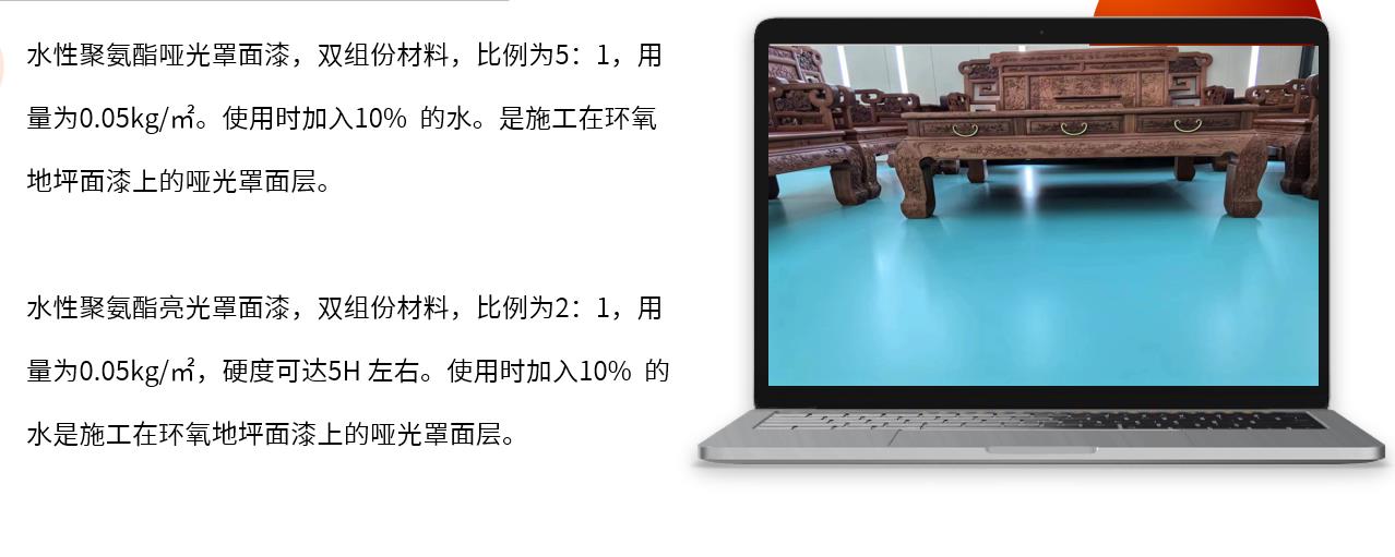360截图20240621115035917.jpg